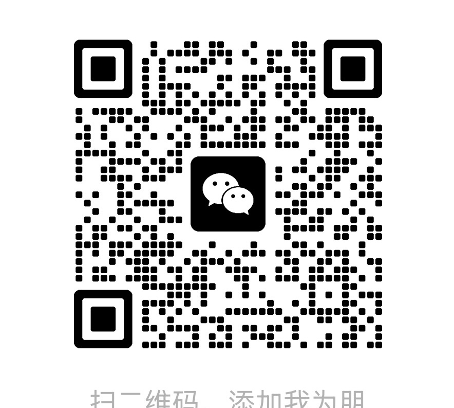 扫码添加微信-云网创